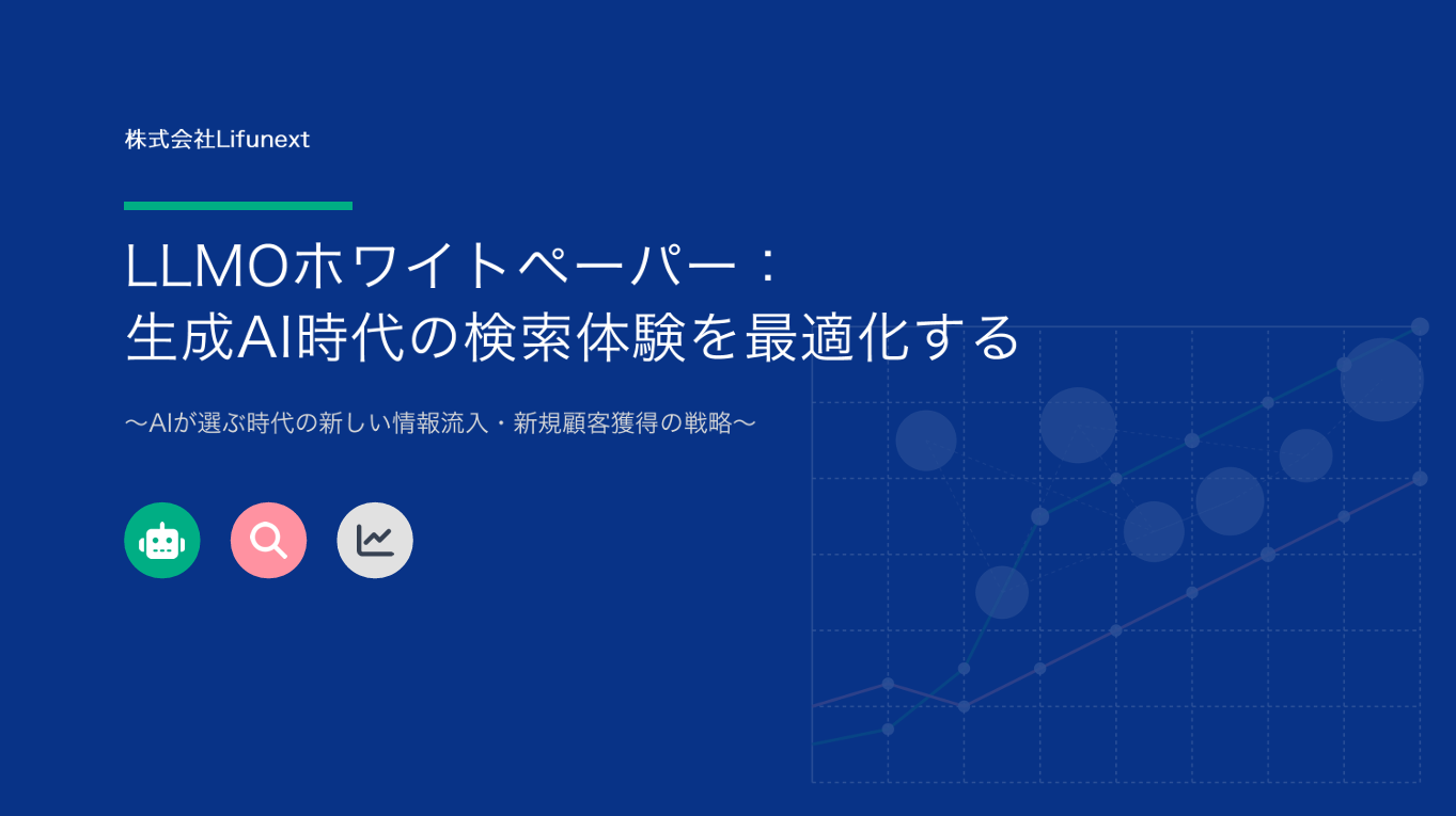 スクリーンショット 2025-11-13 134736