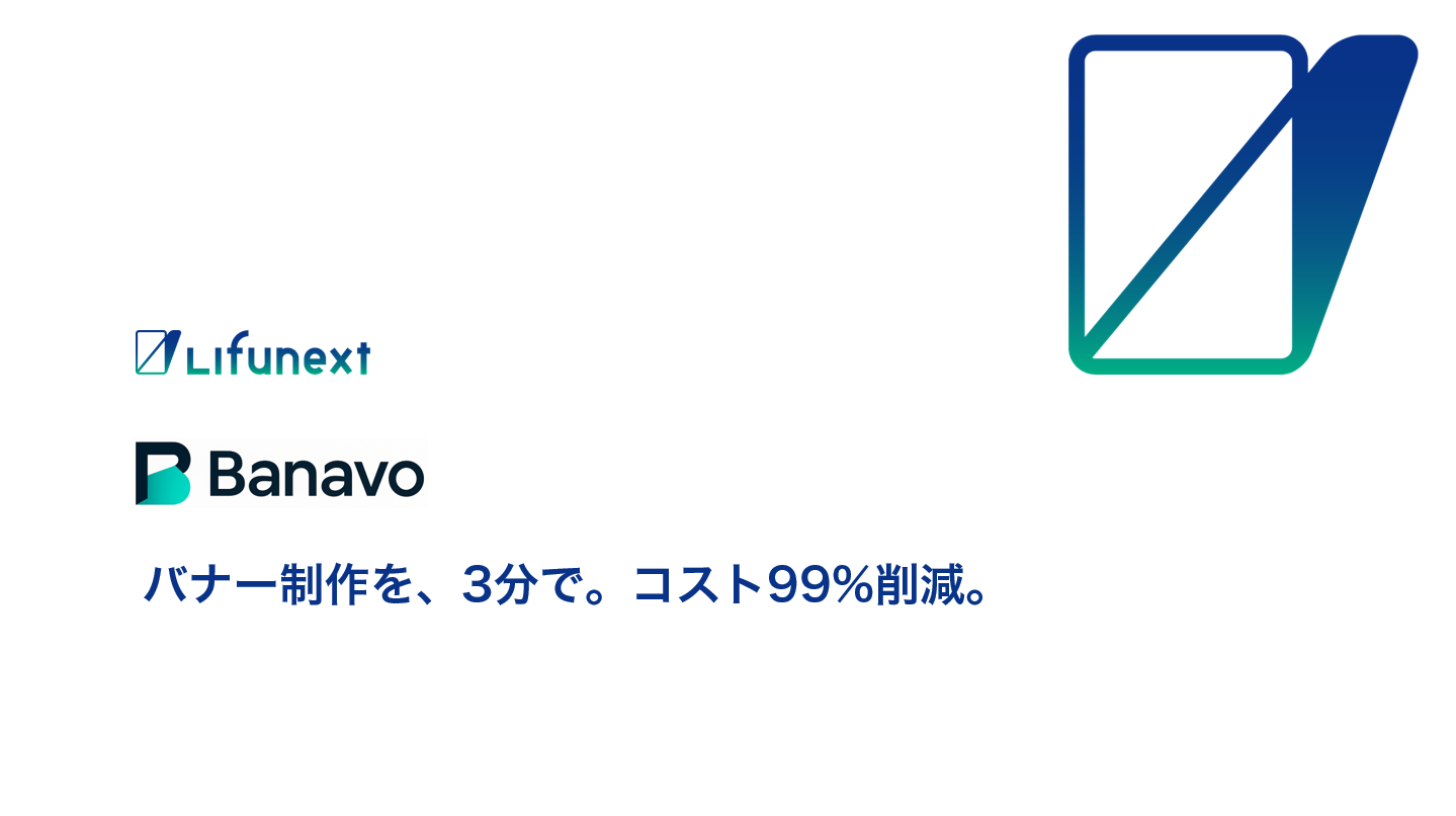 スクリーンショット 2026-02-03 121821
